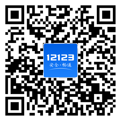 微信图片_20230310105547