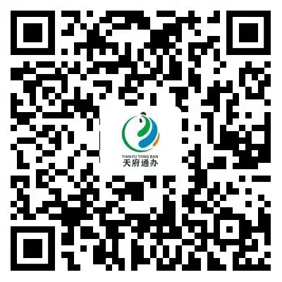 微信图片_20230310105443
