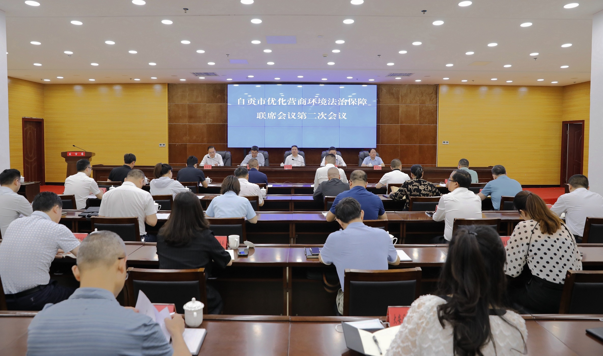 微信图片_20230511173017