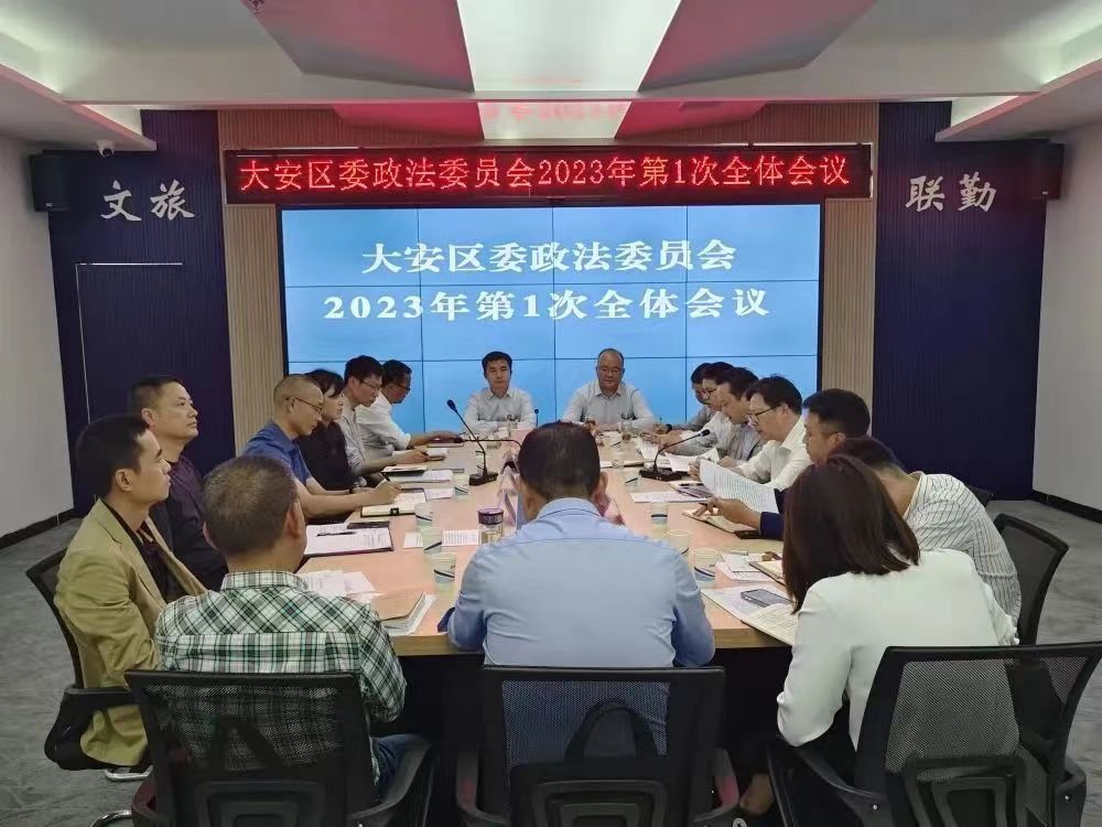 4d31d3d47dcd66fa4db3cccfe0b5091