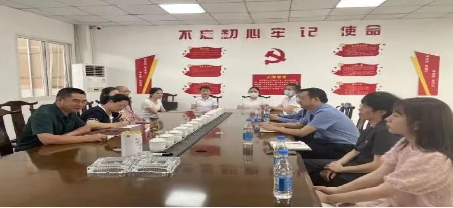 微信图片_20230605101801