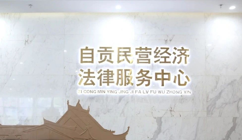 微信图片_20230810181948_1 微信图片_20230810181948_1