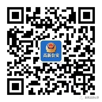 微信图片_20231020153718