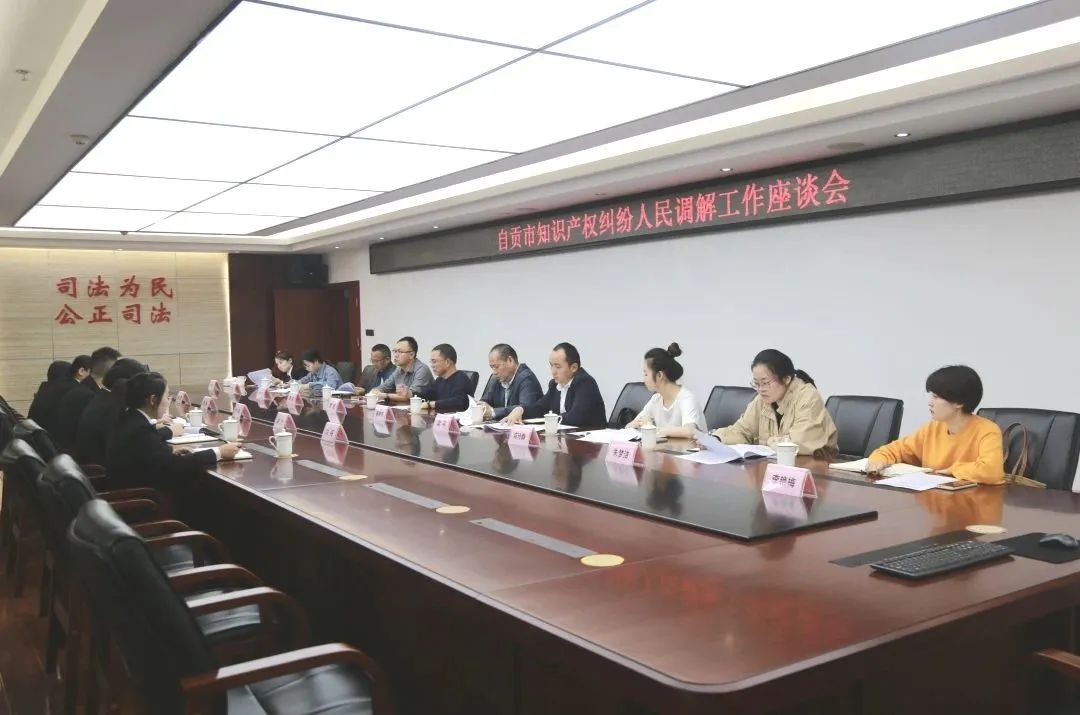 微信图片_20231031103501