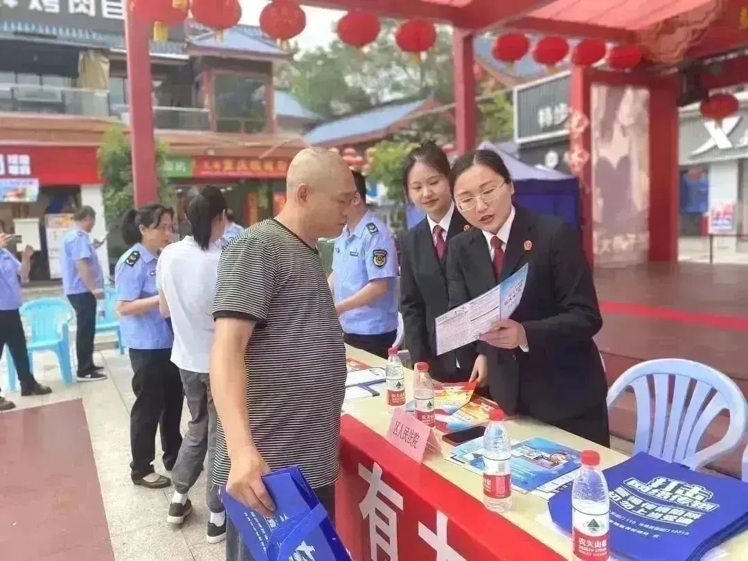 微信图片_20231031103542