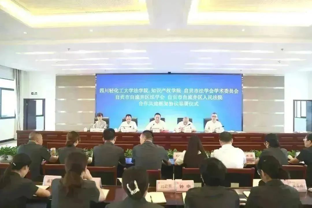 微信图片_20231031103531