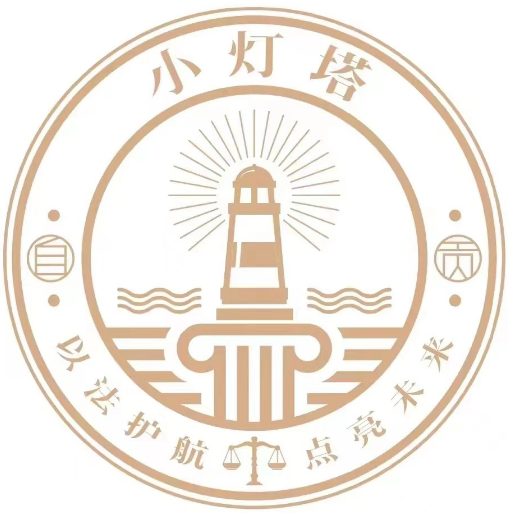 微信图片_20231110155225