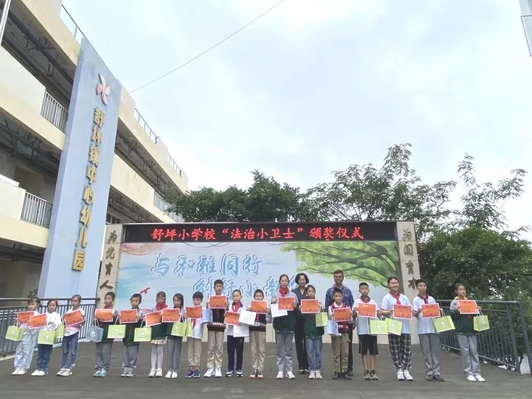 微信图片_20231110155236