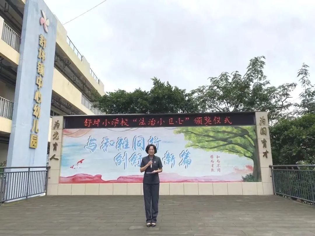 微信图片_20231110155245