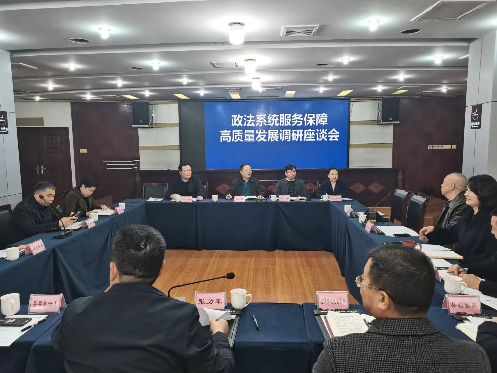 f1b49d1bf6738f1185a61fdaae60007