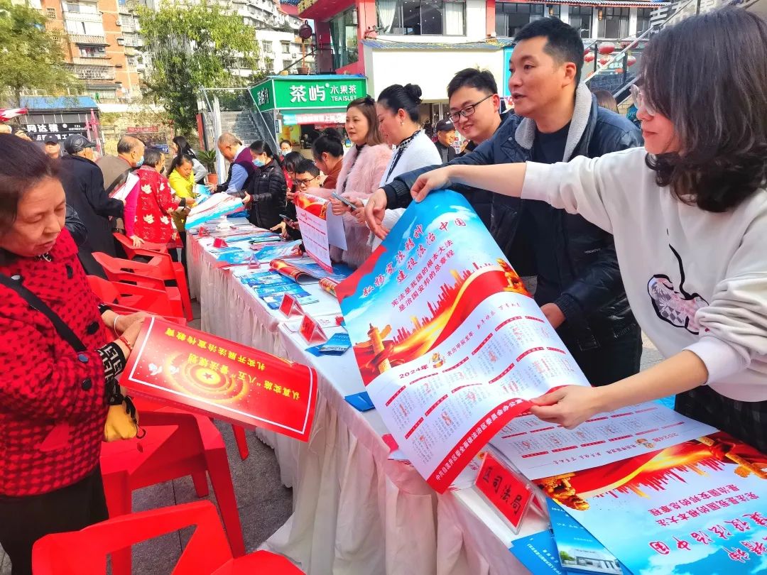 微信图片_20231206180547