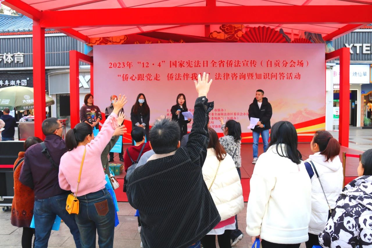 微信图片_20231206180606