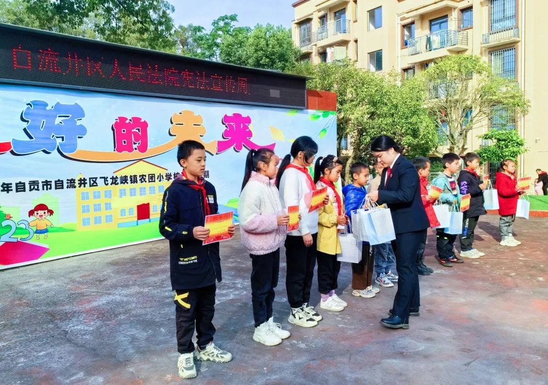 微信图片_20231206180614