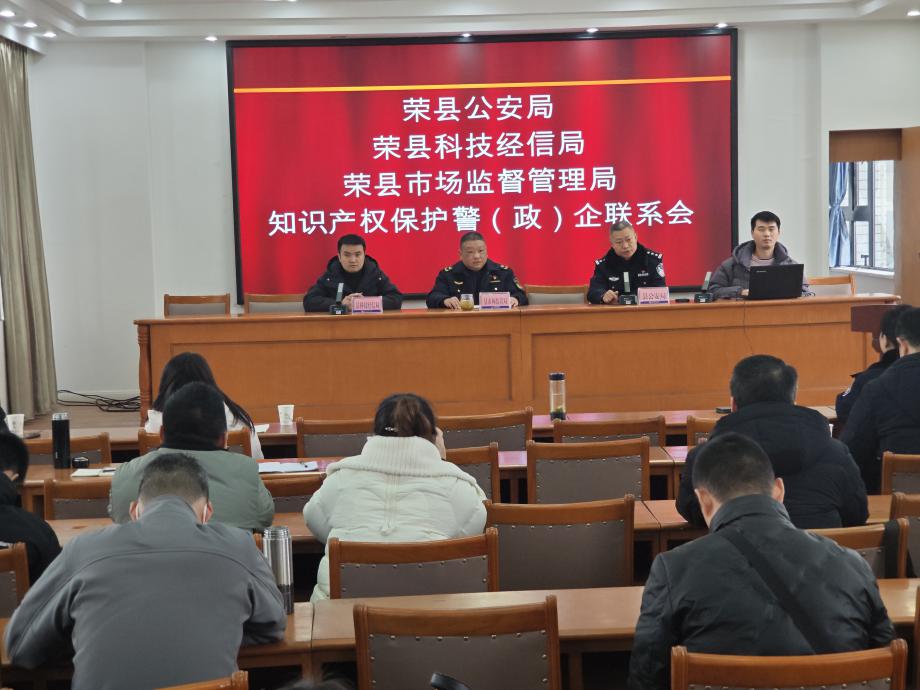 20240227140508322YXINNEKC