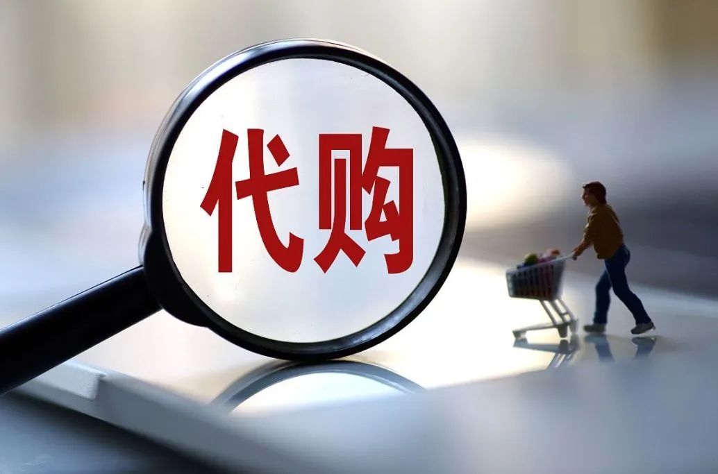微信图片_20240306165152