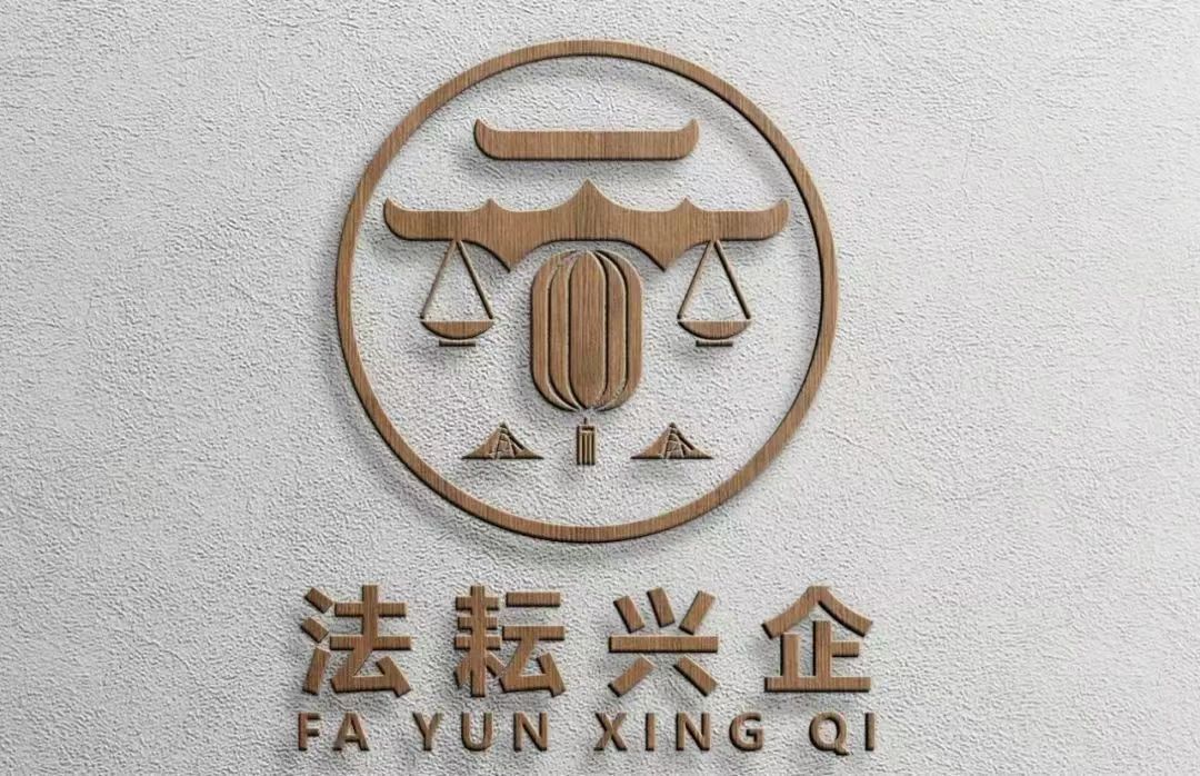 微信图片_20240410094726