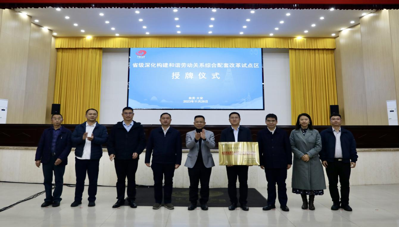 7066bda94e9945cfabed32a8428e2617