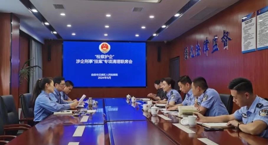 微信图片_20240509155734 微信图片_20240509155734