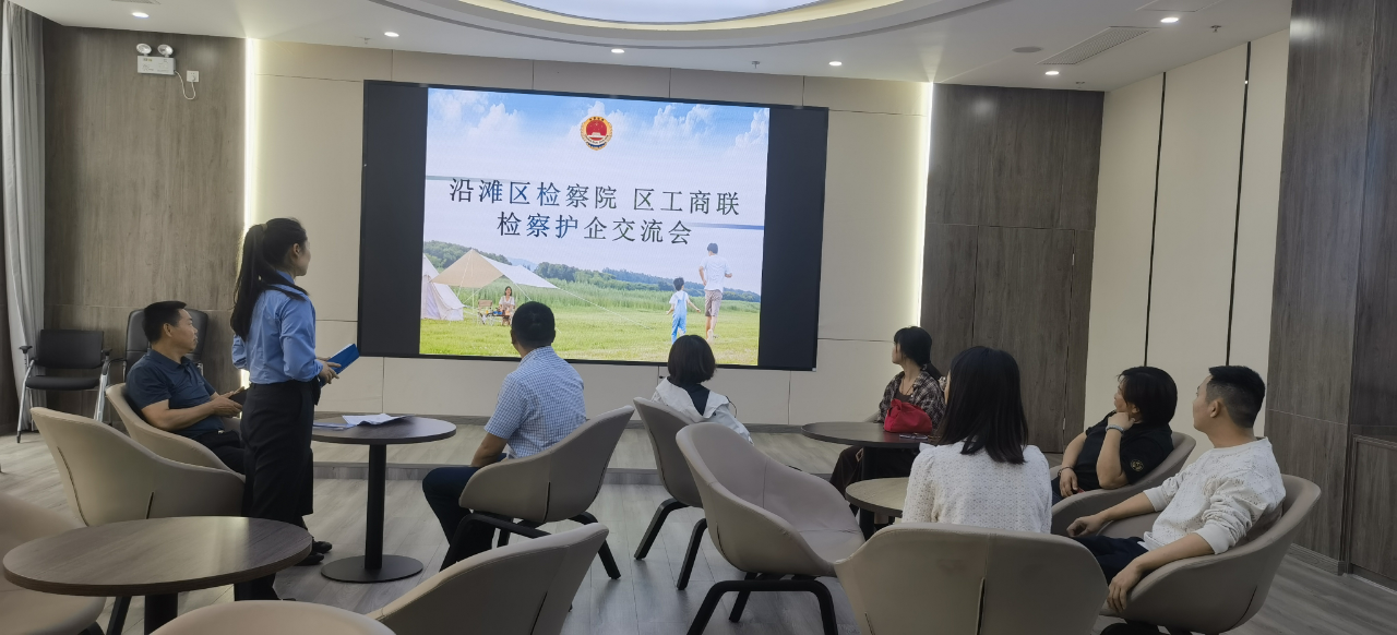 微信图片_20240527160800 微信图片_20240527160800