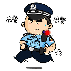 微信图片_20240605170742 微信图片_20240605170742