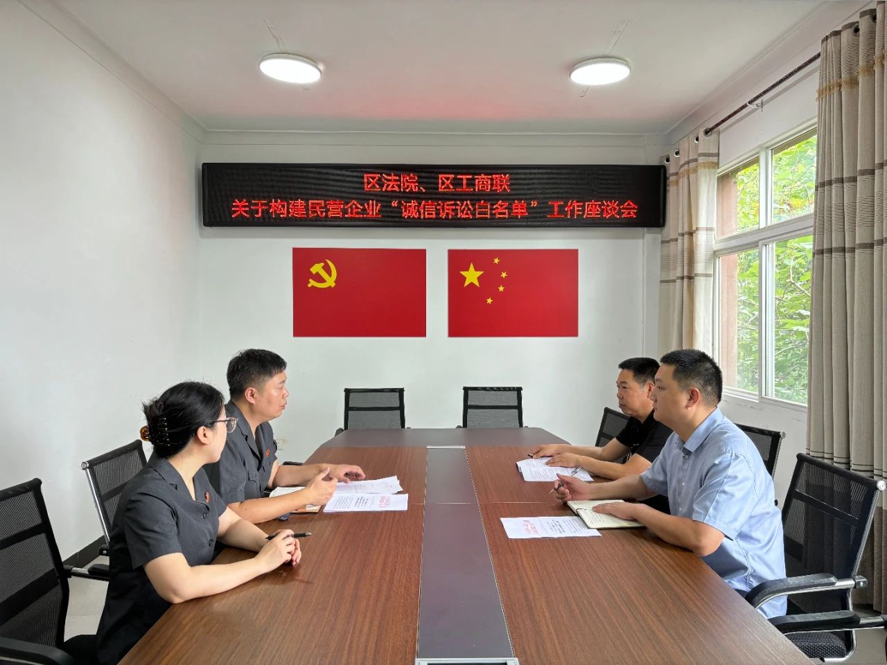 微信图片_20240627103913 微信图片_20240627103913