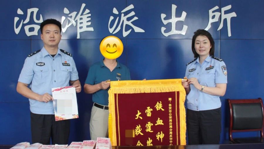 微信图片_20240627104359 微信图片_20240627104359