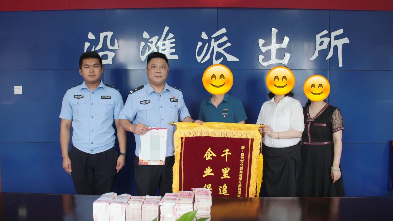 微信图片_20240627104406 微信图片_20240627104406