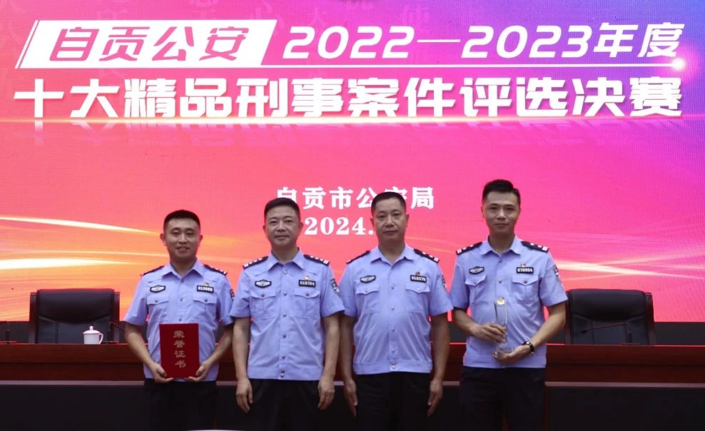 微信图片_20240712173750 微信图片_20240712173750