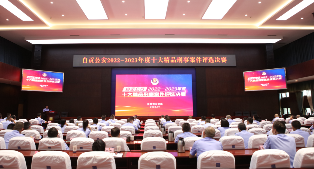 微信图片_20240712173734 微信图片_20240712173734