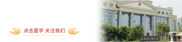 微信图片_20240721102301 微信图片_20240721102301