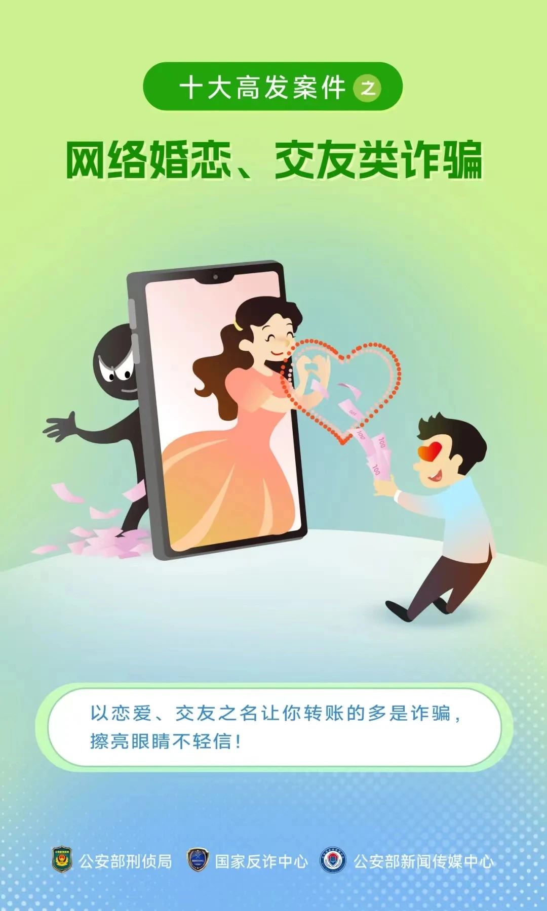 微信图片_20240721102441 微信图片_20240721102441