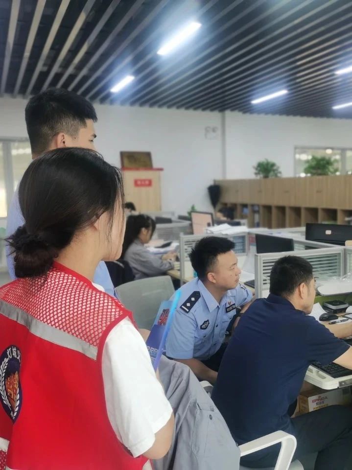 微信图片_20240726170804 微信图片_20240726170804