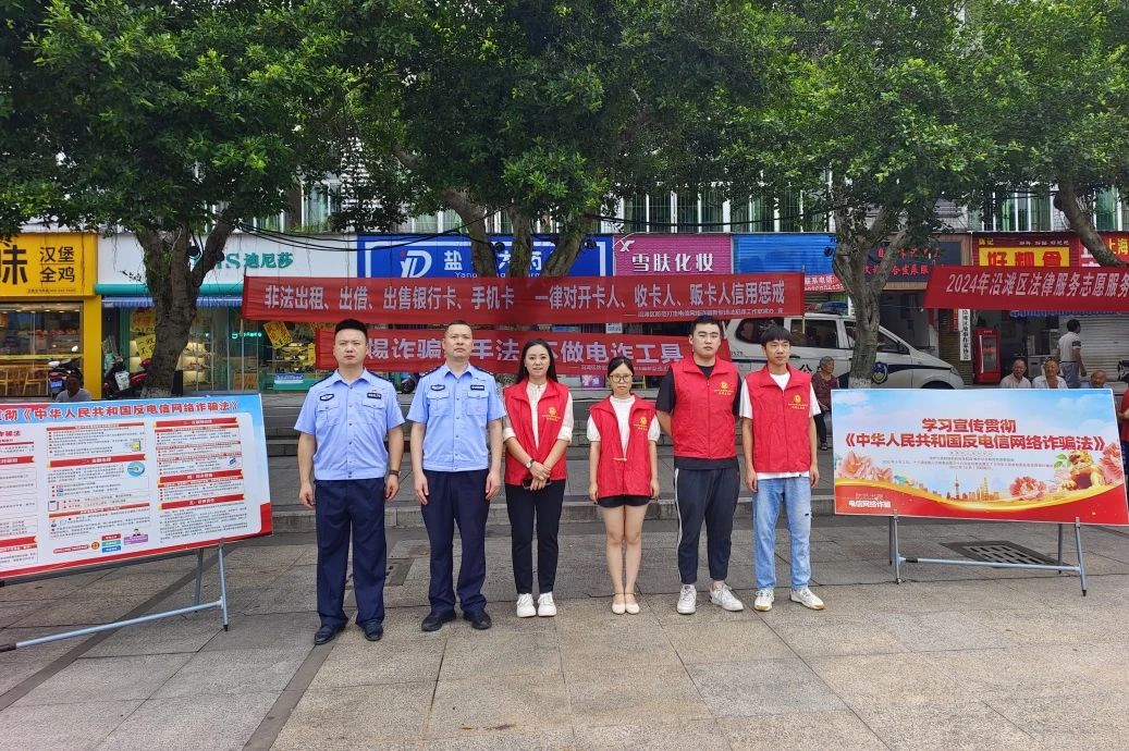 微信图片_20240726170845 微信图片_20240726170845