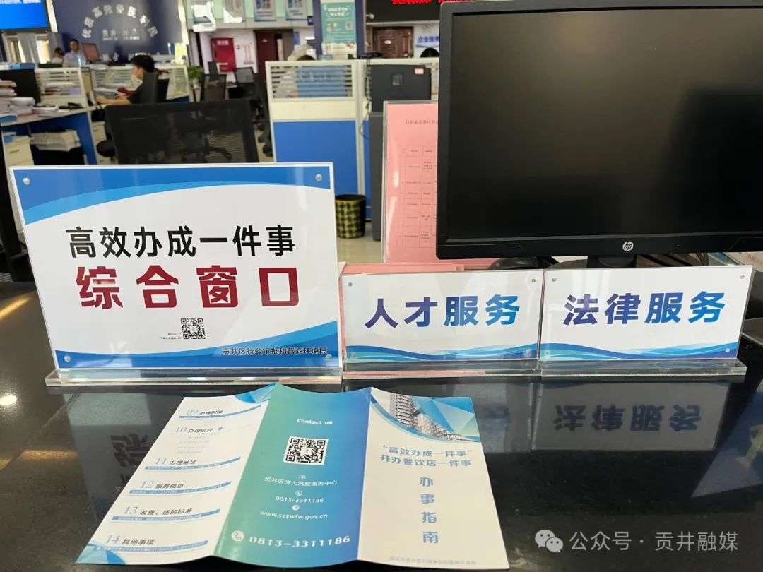 图片3