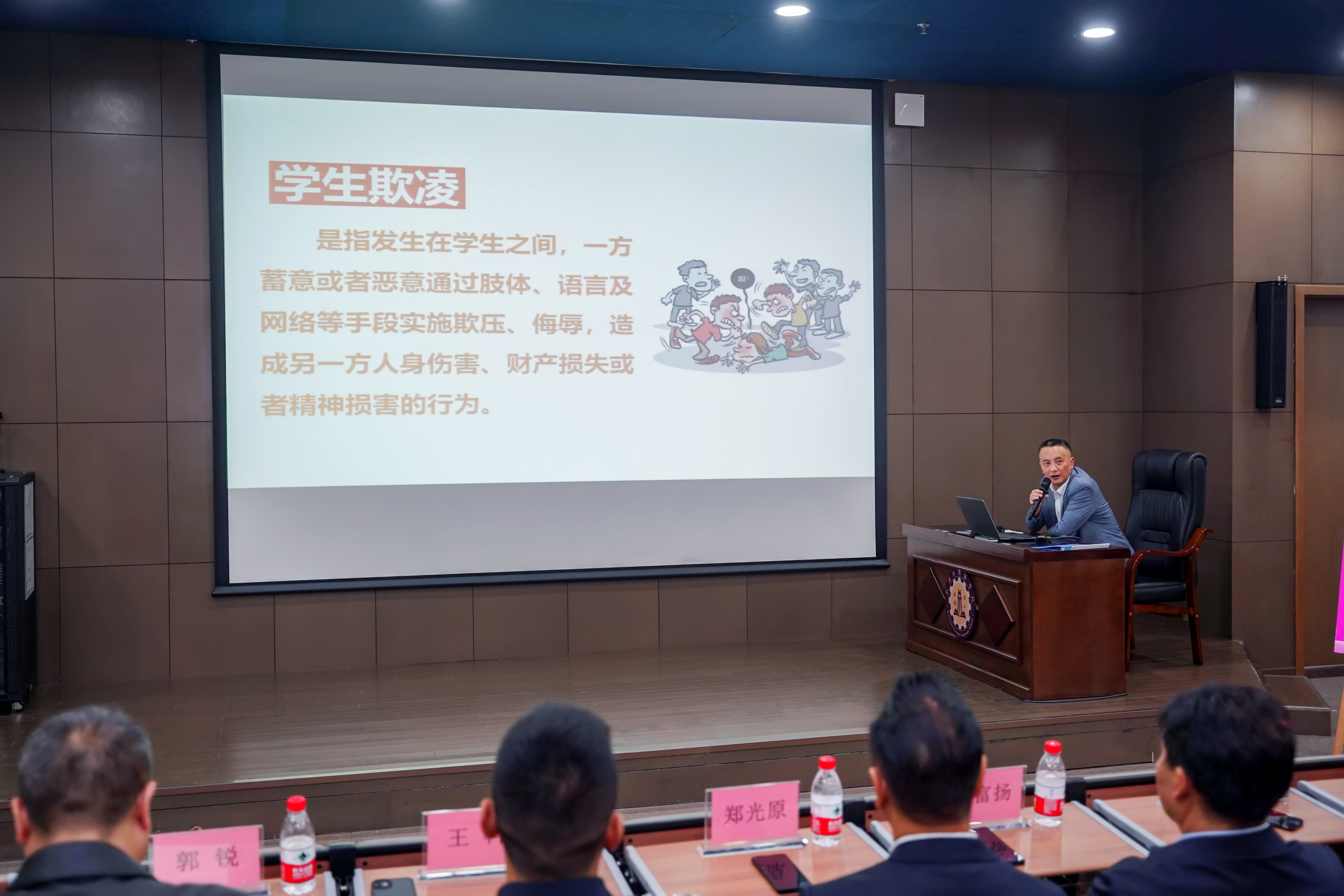 微信图片_20241024160538