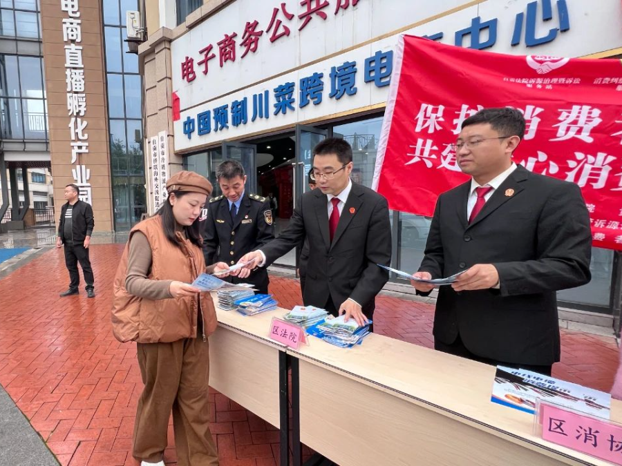 图片1