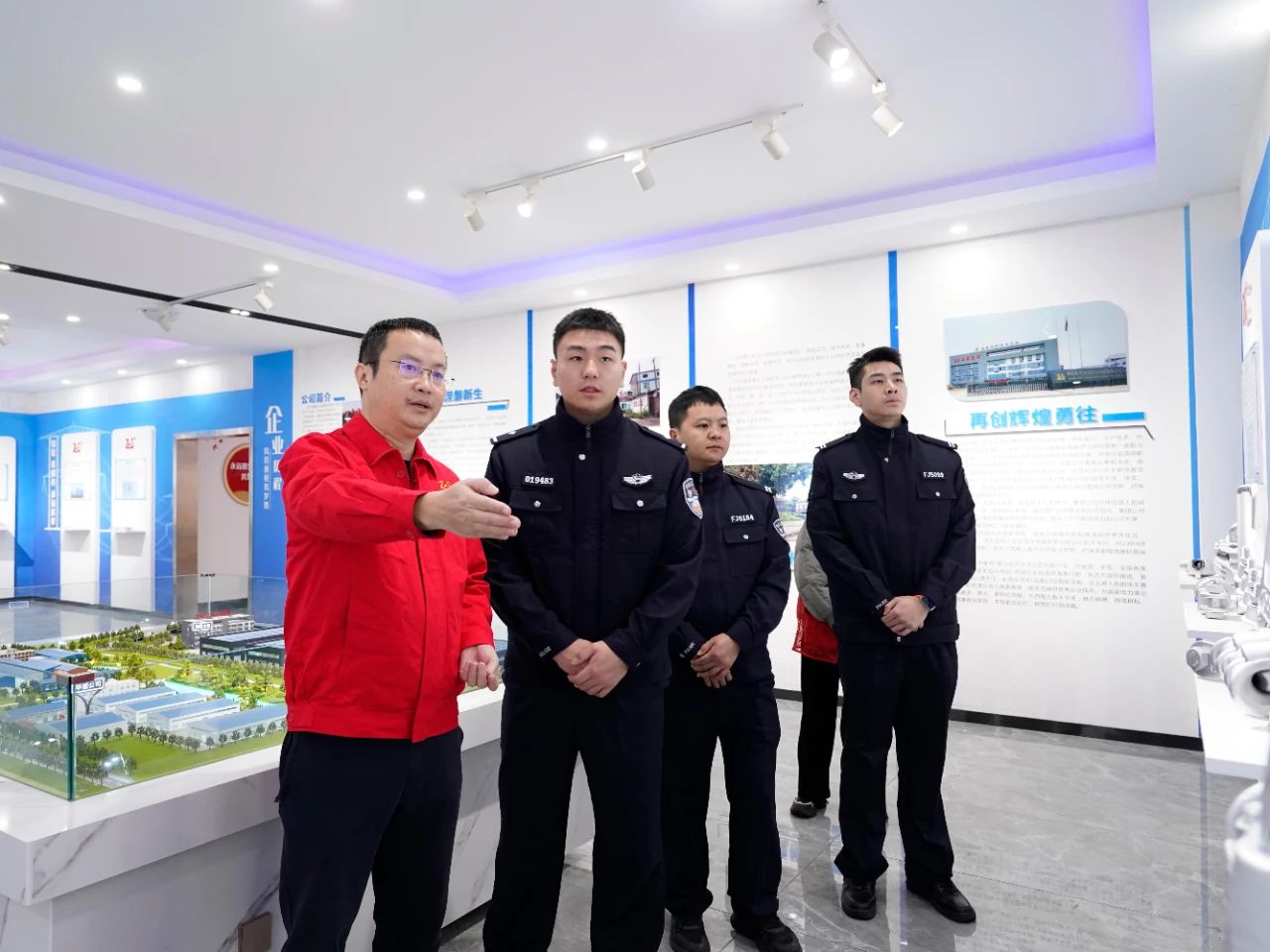 微信图片_20250110155811 微信图片_20250110155811