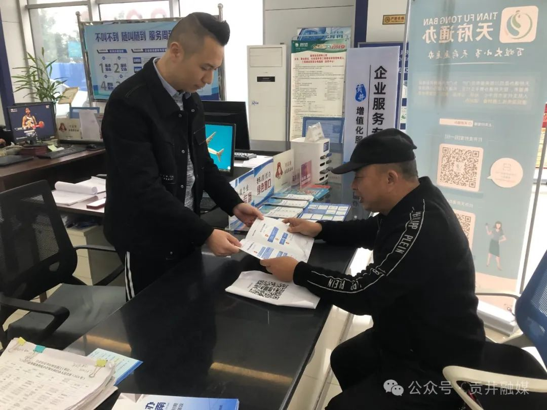图片2