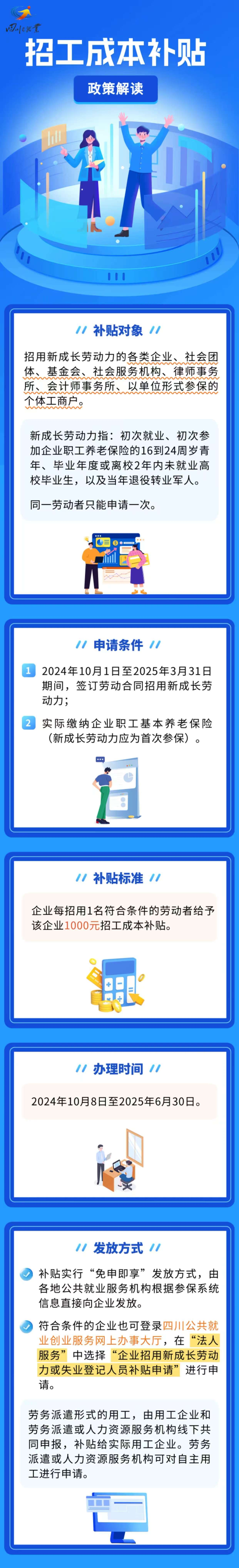 87fd33947f8faa6f58af69a1dfdf24a