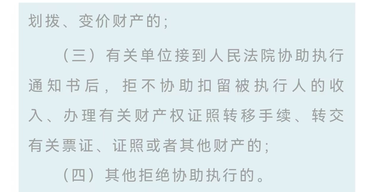 微信图片_2025-03-05_093624_592