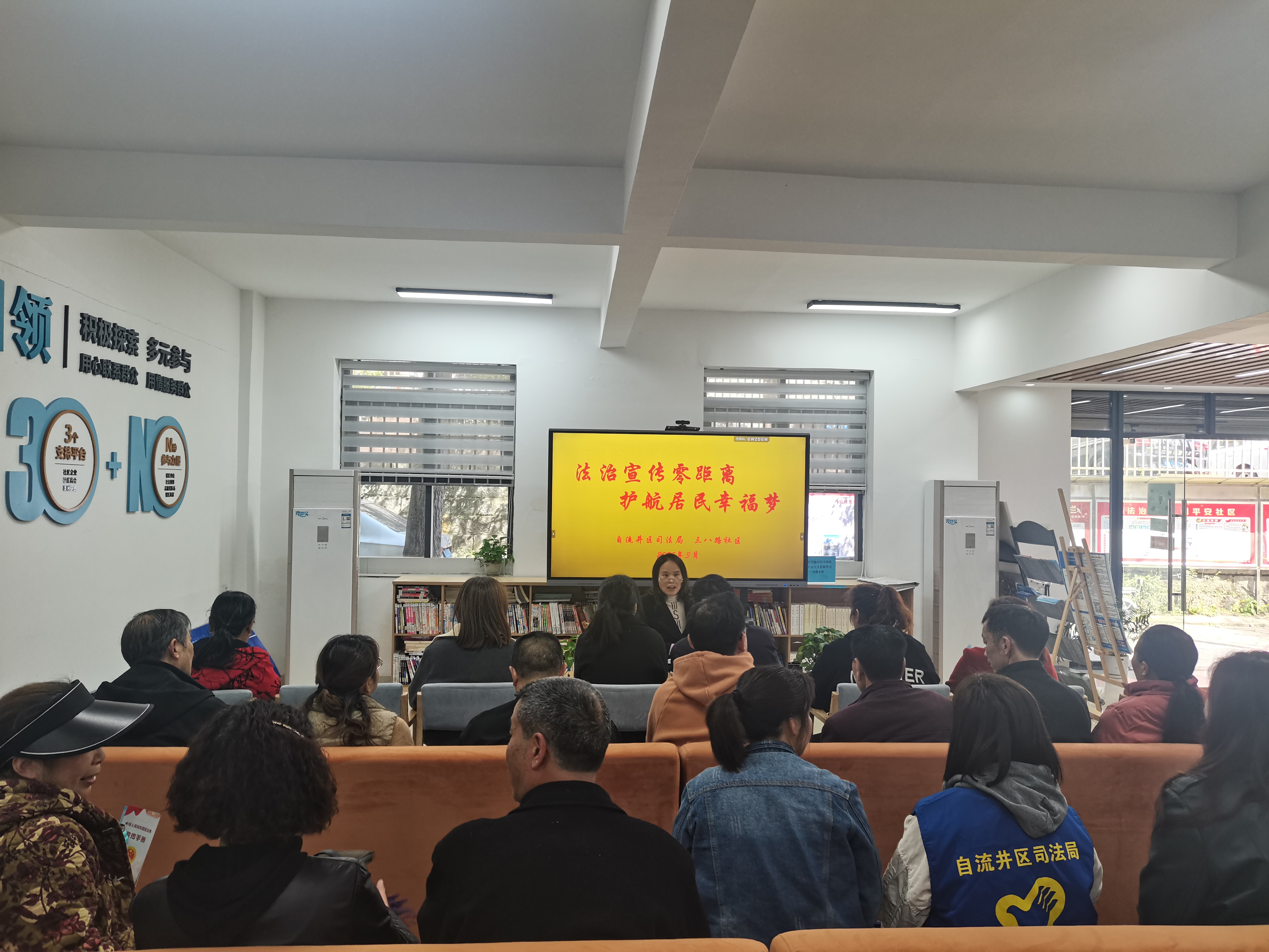 微信图片_2025-03-26_165917_576