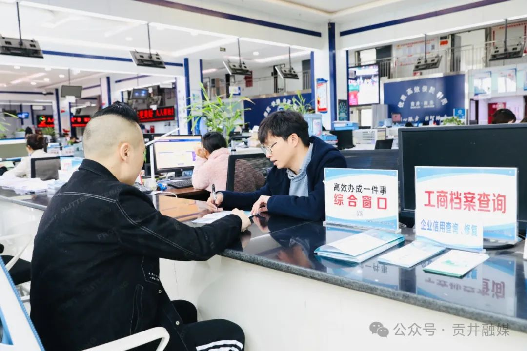 图片2