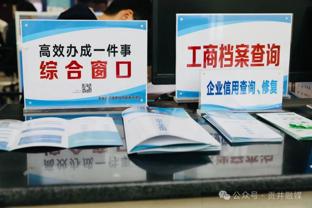 图片3