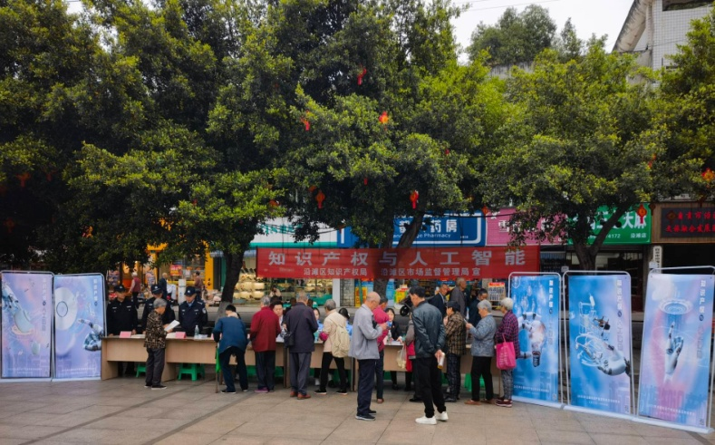 图片1