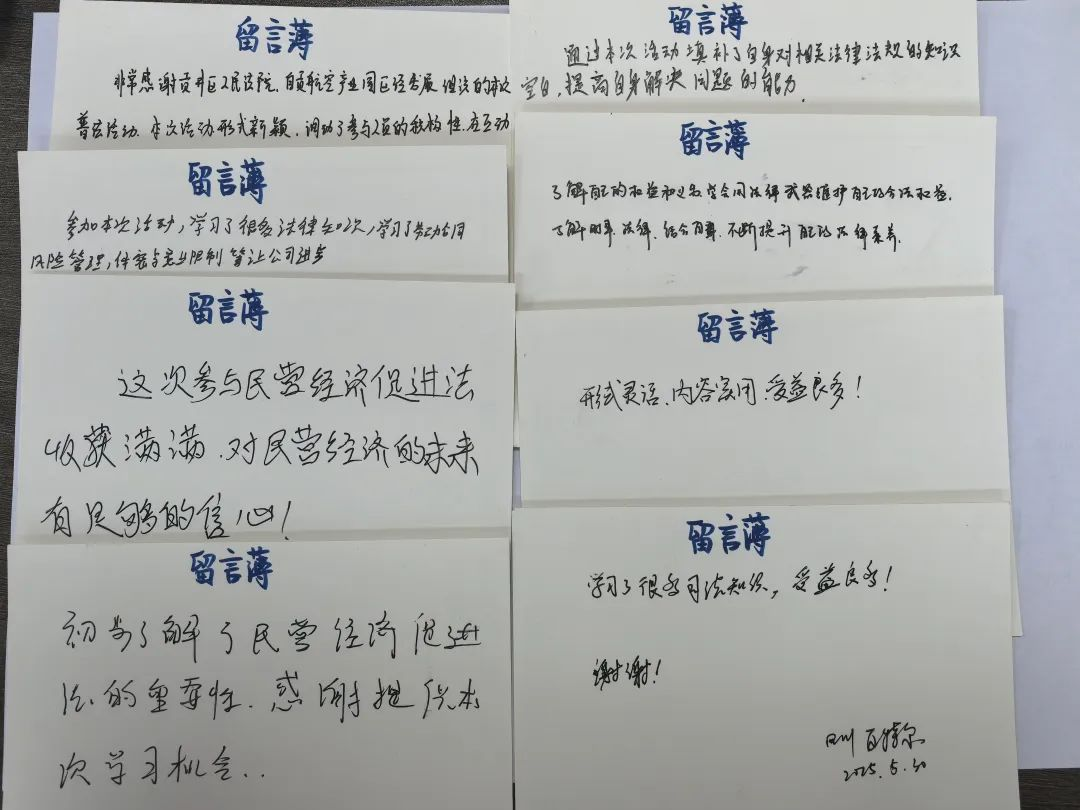 图片7