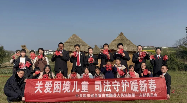 1771048161451 1771048161451