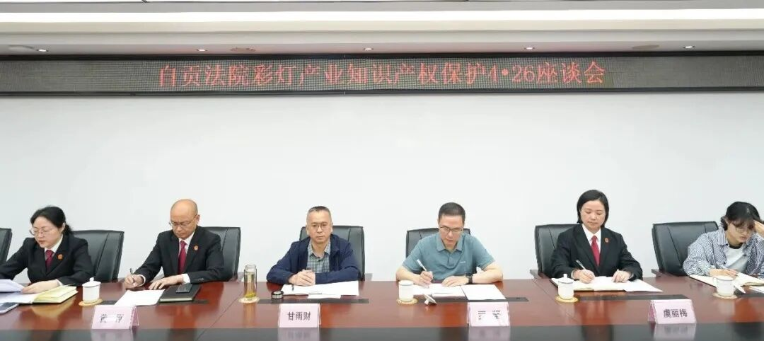 图片1