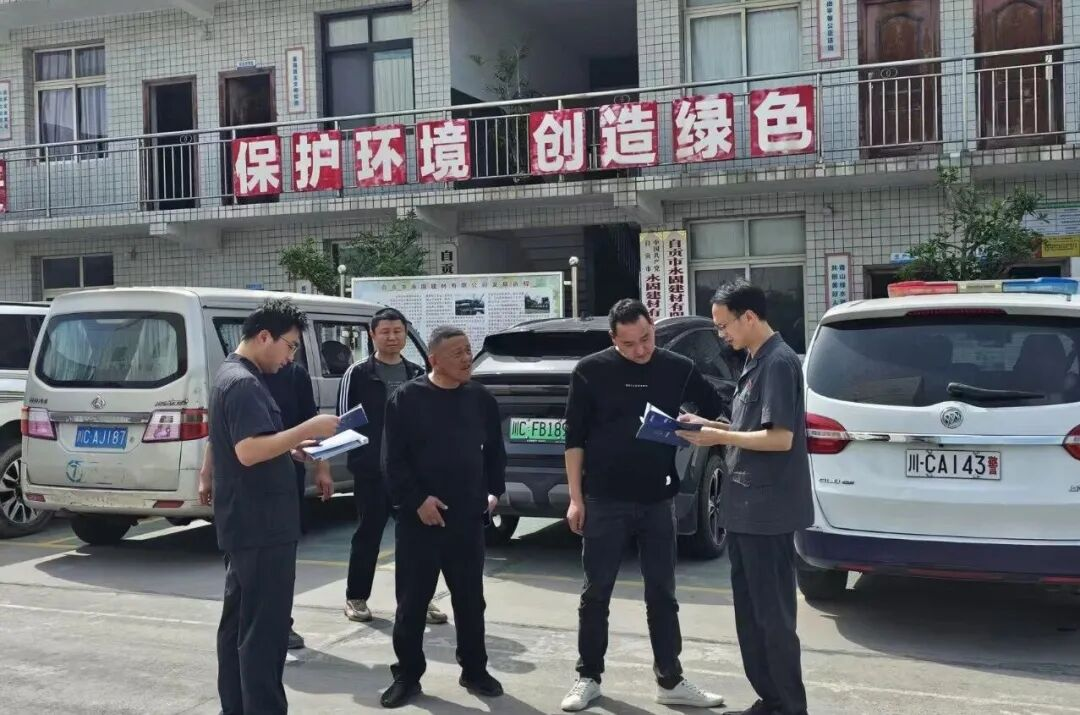 图片7
