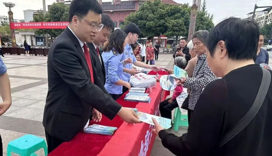 图片8