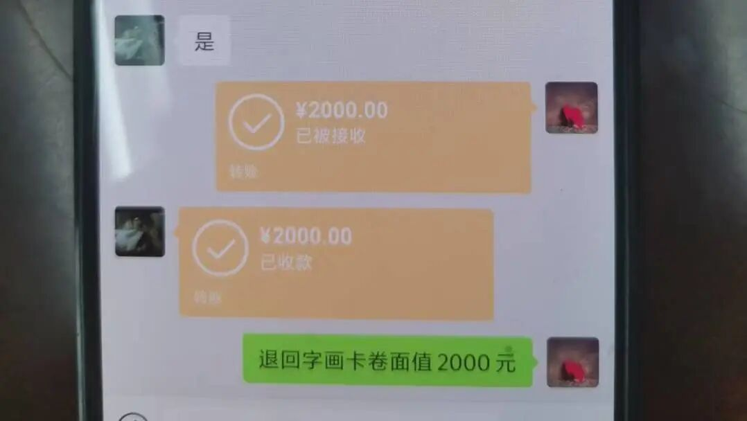 图片2